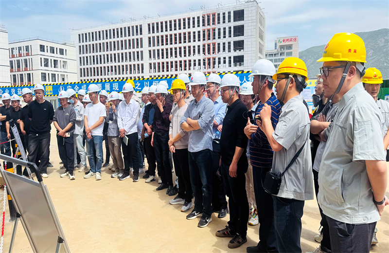 2025年4月17日，由莆田市涵江区住房和城乡建设局主办、利来w66三建承办的钢筋安装工程质量防控现场交流会在联东U谷·涵江海峡智造产业谷一期成功召开。